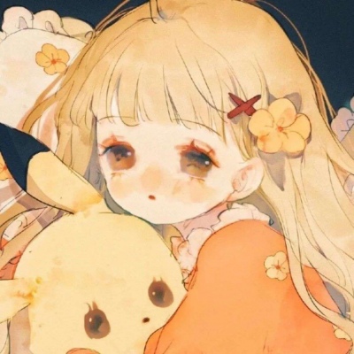 泡芙：我要露出点小马脚来，好让你知道我喜欢你。