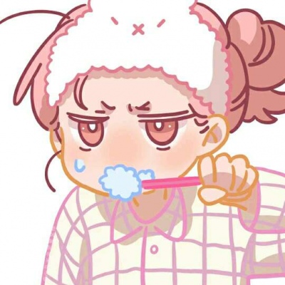 林思韵/可爱女生动漫头像/如果我们的关系变淡了，那就放点盐吧。