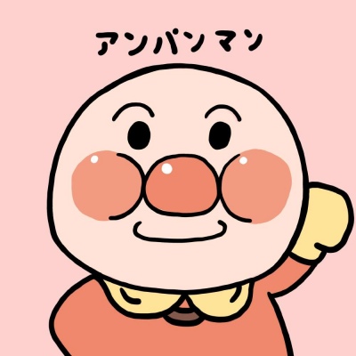 守月仙☽可爱团头｜没人牵手手，那咱揣兜兜