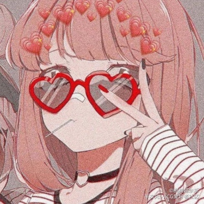 动漫女头? “终究还是我自作多情了”