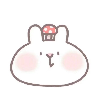 好可爱的小兔子呀