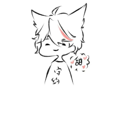 卡哇伊嗷！王者小可爱们^.^♡♡♡