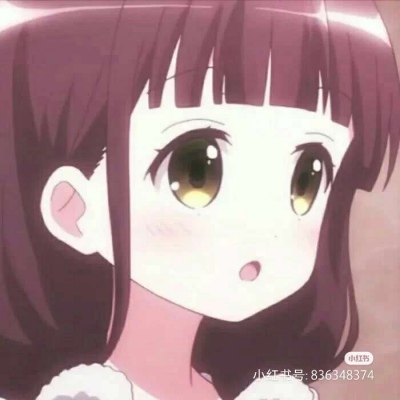 芊洛  “把期待值降到最低 遇见的每件事都是惊喜” ​​​