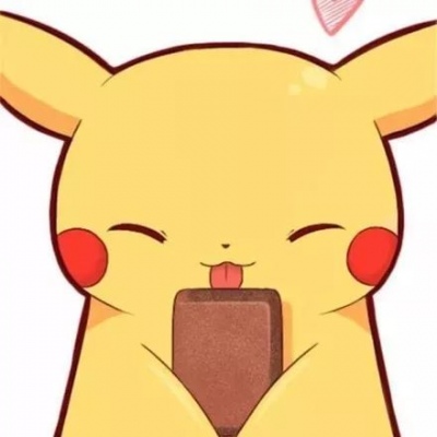 可爱的皮卡丘头像