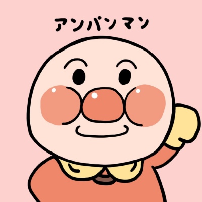 池乔：稀奇搞怪日系卡通画头像/好好吃饭