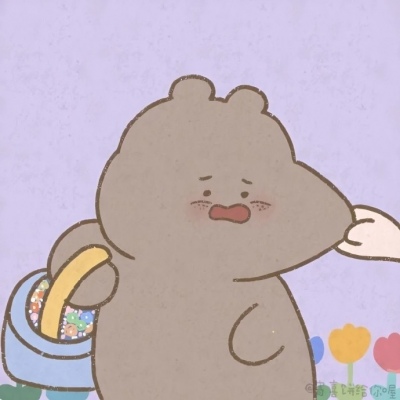 程程（江绾）卡通头像：我发现我发卡通行为什么真人头像就没有赞呢