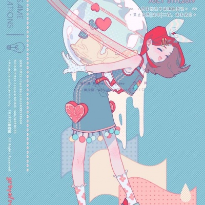 闺蜜头，三个人的