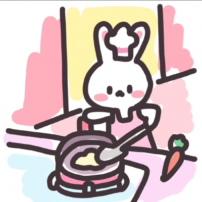 今日份可爱你get了吗？