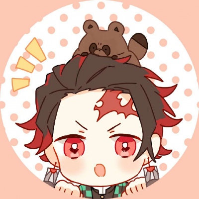 鬼灭之刃可爱头像|超级阔爱的小头像