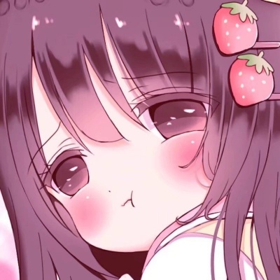 小ya：女头/想做哥哥心上人