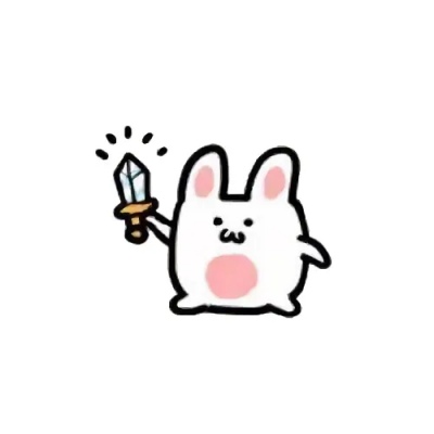 简约卡通可爱的小头像  你可爱得不像话  连说话都像是在吐泡泡