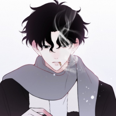 宋知意/风格男二次元男漫  其实也没有很想你