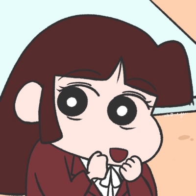 分享一组蜡笔小新头像 动漫头像 