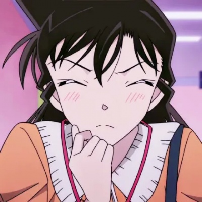 林弦 可爱动漫女生头像 名侦探柯南