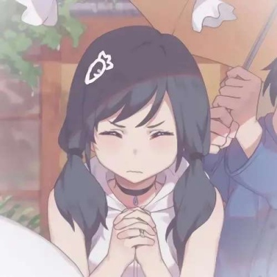 他…用过的一部分情头…