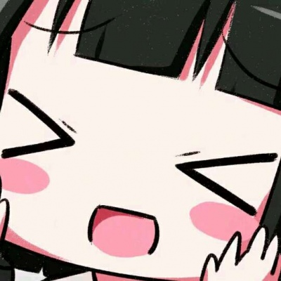 林思韵： 可爱动漫女生头像 / 不噴不怒不争独善其身人