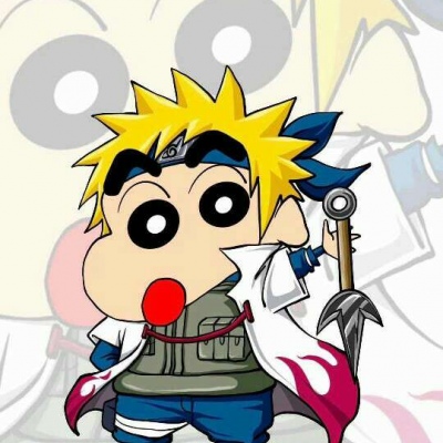 火影人者，小新版