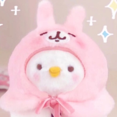 夏天有梅子味的晚霞和两三颗啤酒味的星。