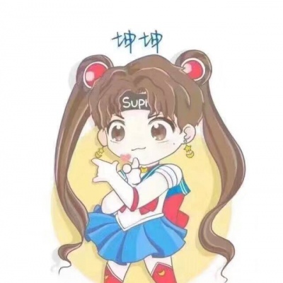 水冰月之NINE PERCENT头像