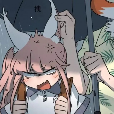 情头|动漫.你好我是派大星 上帝派来保护你的大星星