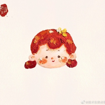 你的小可爱已上线