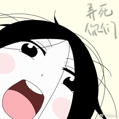 一人之下团头张楚岚，冯宝宝，王也，诸葛青，张灵玉动漫，可爱，帅气