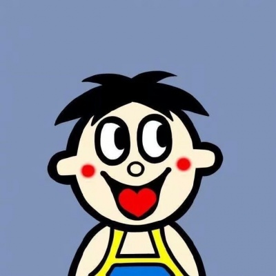 ≮忱离≯旺仔牛奶'多人动漫头像