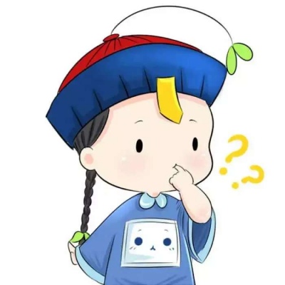 欢:开黑组团头小僵尸    3月份体温枪  我错过了