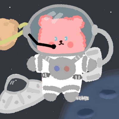 宋知意/手绘卡通可爱小熊头像  到底是夜熬我还是你熬我