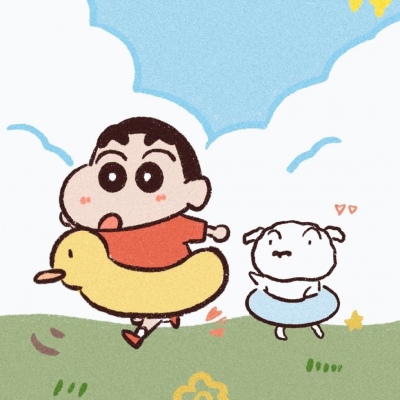 不是吧阿sir 你难道不喜欢小新新嘛！