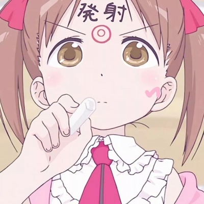 可爱动漫头像“宝贝 不要落眼泪”