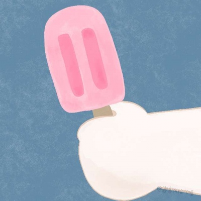 雪糕可爱头像/ 喜欢吃雪糕的举手 ? ​​​wb：寄喜饼给你喔