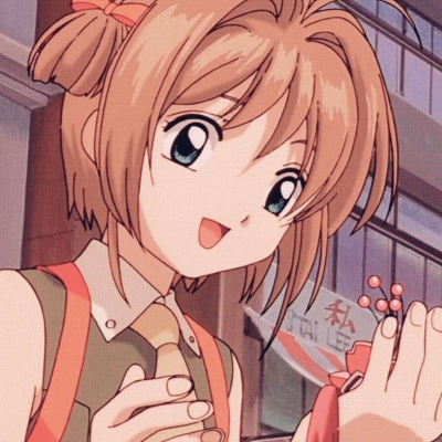 可爱魔卡小樱动漫女头  这里有一份浓烈的喜欢 请注意查收