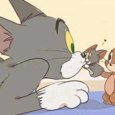 猫和老鼠   闺蜜图我滚回来更新了