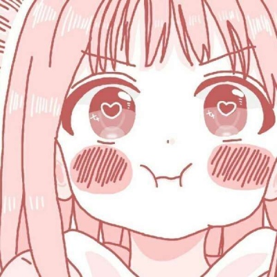 可可爱爱莫得脑袋