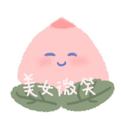 宋知意/可爱搞怪表情包头像