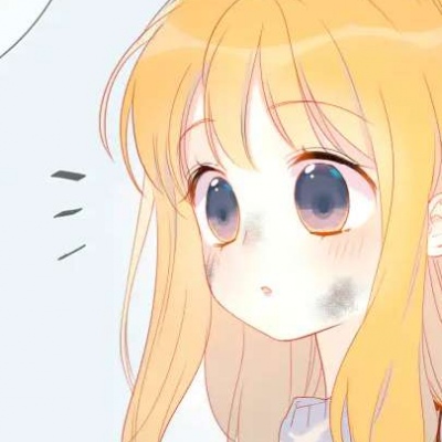 懂你的奇奇怪怪陪你可可爱爱☁